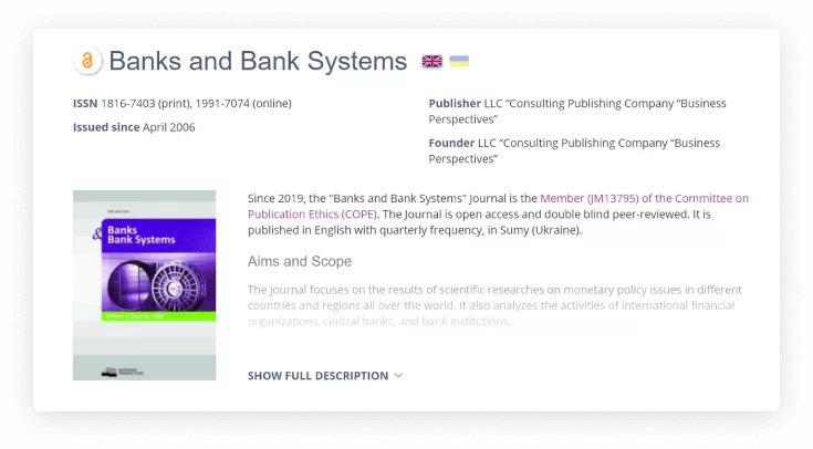 business perspectives screenshot