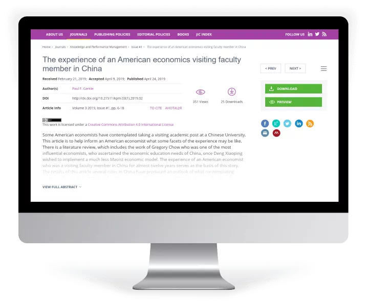 business perspectives screenshot