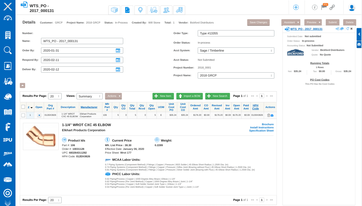 copper fitting data in CINX SaaS system